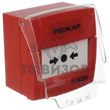 Крышка для ИПР (стекло сменное)
 PS200-1