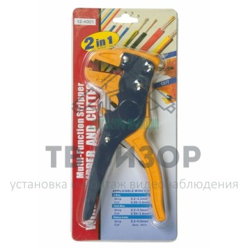 
 Инструмент для зачистки многожильного кабеля  (ht-150В) (12-4001)-1