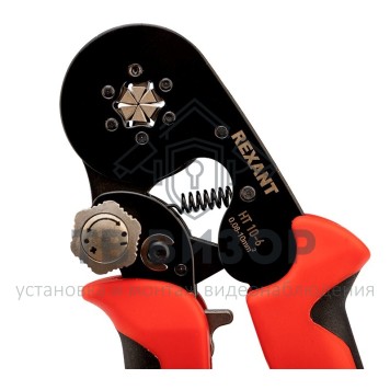 Кримпер
 Кримпер REXANT HT 10-6 для обжима штыревых наконечников 0.08-10.0 мм² с регулятором прижимного усилия (12-3210-1)-0