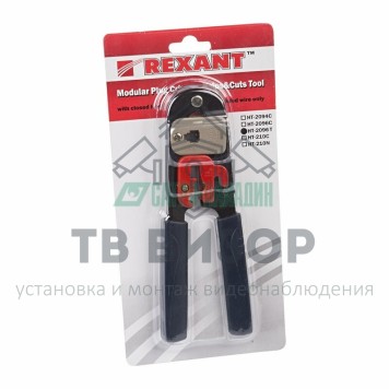 
 Кримпер для обжима телефонный 6P6C / 6P4C / 6P2C (HT-2096T) (TL-206M) REXANT (12-3413)-1