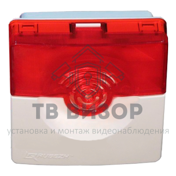 Оповещатель охранно-пожарный звуковой
 ОПОП 2-35 12В (Красно-белый)-1