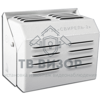 Оповещатель охранно-пожарный звуковой
 Свирель-2 исп.02-1