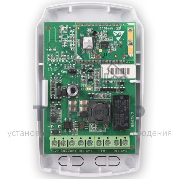 Ретранслятор
 Астра-Z-8845 исп.Б-2