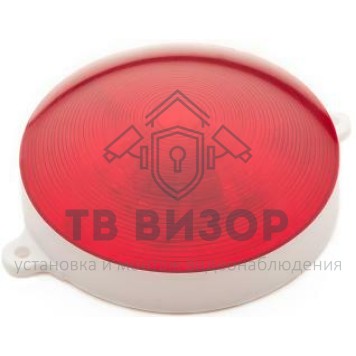 Оповещатель охранно-пожарный световой
 Маяк-12-С-1