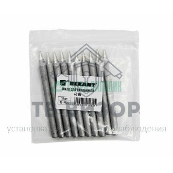 Жало
 Жало для паяльника 60 Вт (арт. 12-0124) REXANT (12-9924)-1