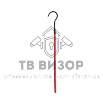 Крюк
 Крюк пожарный с деревянной ручкой-0