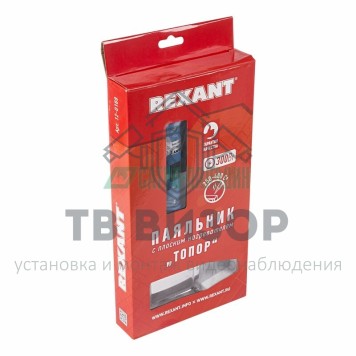 Паяльник
 Паяльник REXANT с плоским нагревателем «Топор», 300 Вт (12-0188)-1