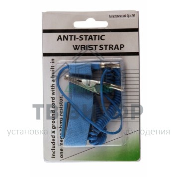 Браслет
 Антистатический браслет  (HT-611-6)  (ZD-152)  REXANT (12-0255) Браслет
 Антистатический браслет  (HT-611-6)  (ZD-152)  REXANT (12-0255)-1