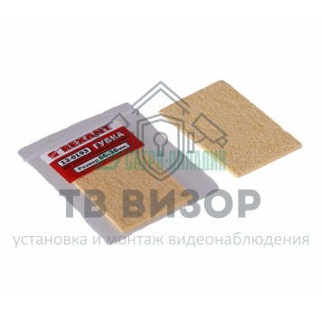 Губка
 Губка для очистки паяльного жала  (для ZD-931)  56x36mm  REXANT (12-0193)-0