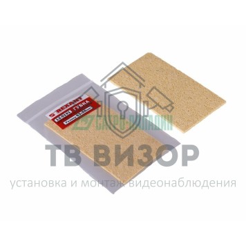 Губка
 Губка для очистки паяльного жала  (для ZD-99)  93x50mm  REXANT (12-0191)-0