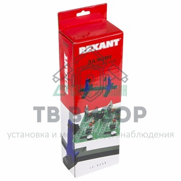 Держатель
 Держатель для плат универсальный  REXANT (12-0256)-1