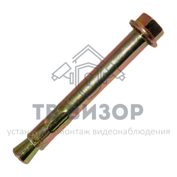 Анкер
 Анкерный болт с гайкой 8x120 Уп (30 шт.)-0