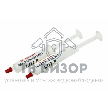 Паста
 Паста теплопроводная  КПТ-8  5мл (шприц)  REXANT (09-3750) кратно 10 шт-0