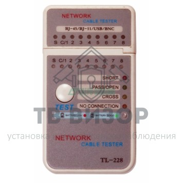 
 Тестер Кабеля 