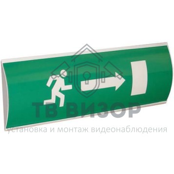 Оповещатель охранно-пожарный (табло)
 ЛЮКС-12 