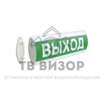 Оповещатель охранно-пожарный (табло)
 ЛЮКС-12 Д Выход-0