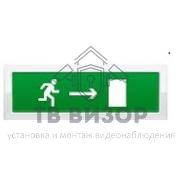 Оповещатель охранно-пожарный (табло)
 Молния-12 