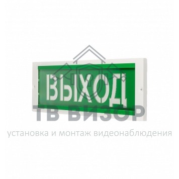 Оповещатель охранно-пожарный (табло)
 ОПОП 1-8М 