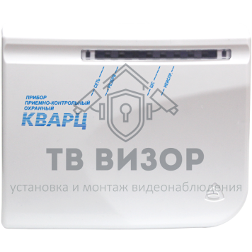 Прибор приёмно-контрольный
 КВАРЦ, ВАРИАНТ 1-0