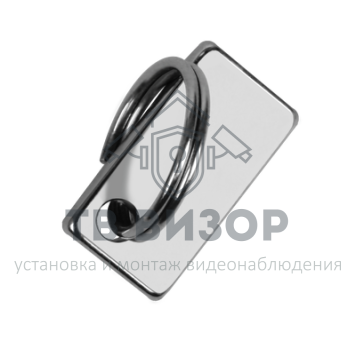 Брелок
 Брелок для Полюс-GSM-0
