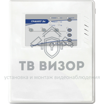 Прибор приёмно-контрольный
 Гранит-3-1