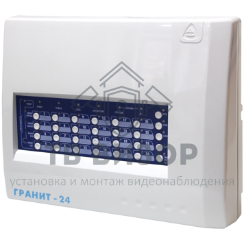 Прибор приёмно-контрольный
 Гранит-24-0