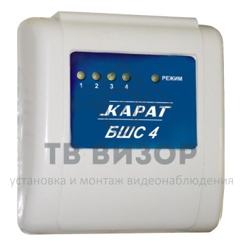 Модуль расширения ШС
 Карат БШС-4-0