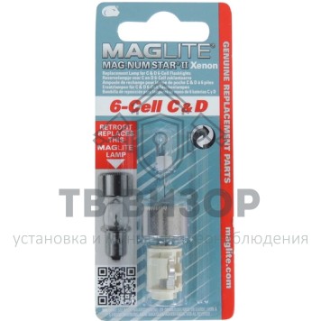 Аксессуар для фонаря
 LMXA601 LMXA601 Лампочка ксеноновая MAGLITE, к арт-0