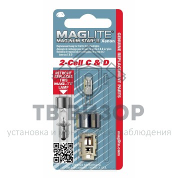 Аксессуар для фонаря
 LMXA201 Лампочка ксеноновая MAGLITE, к арт. S2, 1-0