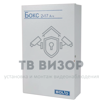 Бокс для дополнительных аккумуляторов
 БОКС 2х17 А/ч-24В-0