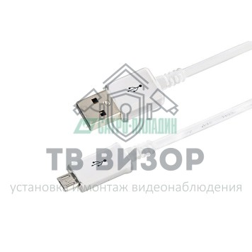 USB кабель microUSB длинный штекер 1М белый  (18-4269-20) 
 USB кабель microUSB длинный штекер 1М белый  (18-4269-20)-0