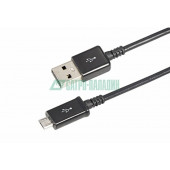 
 USB кабель microUSB длинный штекер 1М черный (18-4268-20)