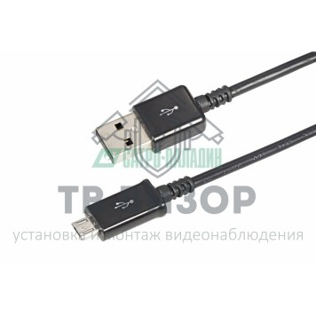 
 USB кабель microUSB длинный штекер 1М черный (18-4268-20)-0