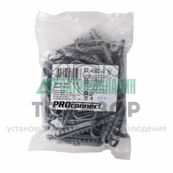 Дюбель-хомут
 Дюбель-хомут 11-18 серый (100 шт.) PROCONNECT (07-4502-3)-1