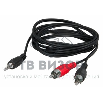 Шнур
 Шнур  3.5мм  стерео штекер - 2 RCA  3М  REXANT (17-4204)-1