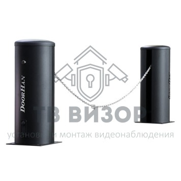 Комплект цепного барьера
 DoorHan Chain-Barrier15-0