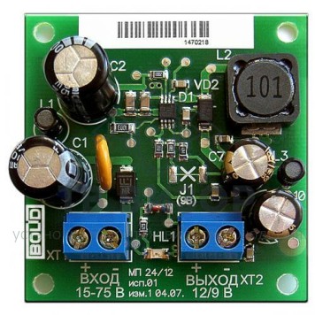 Преобразователь напряжения
 МП 24/12 В исп.01-0