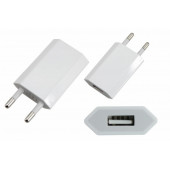 
 Сетевое зарядное устройство iPhone/iPod USB белое (СЗУ) (5V, 1 000 mA)  (18-1194)