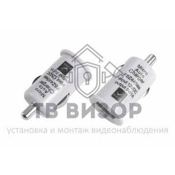 
 Автозарядка в прикуриватель USB (АЗУ) (5V, 1 000mA) белая REXANT (18-1921)-0