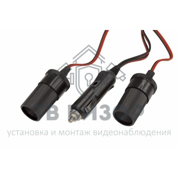 Разветвитель автоприкуривателя 2 гнезда шнур REXANT (16-0222) 
 Разветвитель автоприкуривателя 2 гнезда шнур REXANT (16-0222)-0