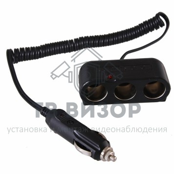 Разветвитель автоприкуривателя  3гн  шнур спираль  1.5М  REXANT (16-0224) 
 Разветвитель автоприкуривателя  3гн  шнур спираль  1.5М  REXANT (16-0224)-0