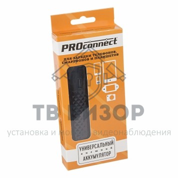 Портативный аккумулятор
 Портативное зарядное устройство Power Bank 2000 mAh c фонариком USB черное PROconnect (30-0210-5)-1
