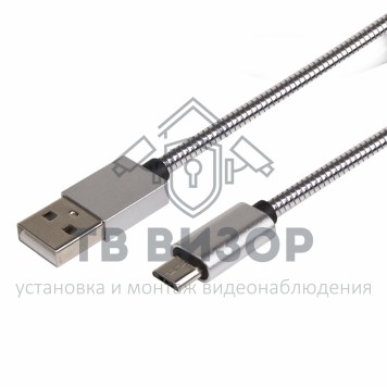 
 USB кабель microUSB, шнур в металлической оплетке, серебристый  REXANT (18-4241) кратно 10 шт-0