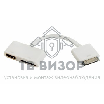 
 AV адаптер для iPhone 4 на HDMI и 30 pin для передачи фото и видео (40-0100)-0