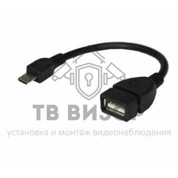
 USB кабель OTG micro USB на USB шнур 0.15M черный REXANT (18-1182)-0