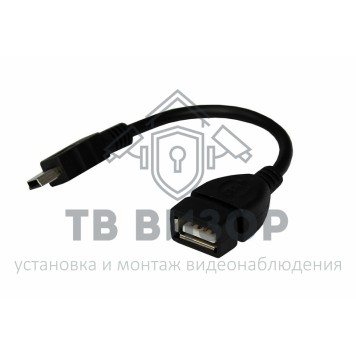 
 USB кабель OTG mini USB на USB   шнур 0.15M черный REXANT (18-1181)-0