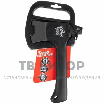 
 Топор универсальный малый «Викинг» 225 мм REXANT (12-6901)-2
