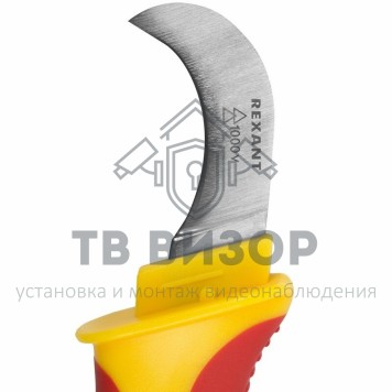 
 Нож монтажника, нержавеющая сталь, изогнутое лезвие REXANT (12-4937)-0