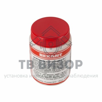 Вазелин
 Вазелин технический ВТВ-1 100 мл REXANT (09-3972) Вазелин
 Вазелин технический ВТВ-1 100 мл REXANT (09-3972)-1
