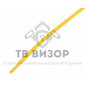 Термоусадка
 1.0 / 0.5 мм 1м термоусадка желтая  REXANT (20-1002) Термоусадка
 1.0 / 0.5 мм 1м термоусадка желтая  REXANT (20-1002)-0